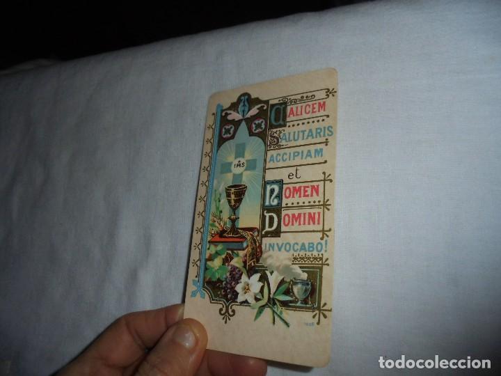 Cartoline: ESTAMPA ALICEM SALUTARIS ACCIPIAM ET ROMEN DOMINI INVOCABO