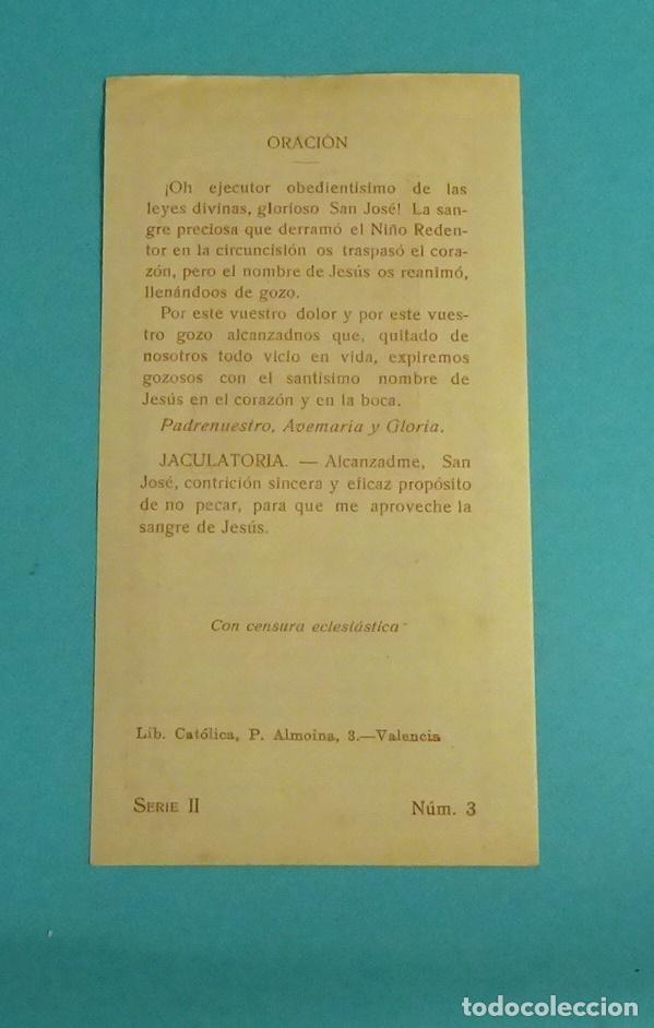 Postales: TERCER DOLOR Y GOZO - Foto 2