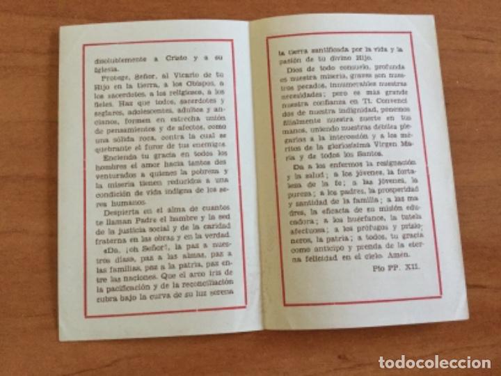 Postales: Postal La Oracion del Año Santo por El Papa Pio II - Foto 2 - 112778123