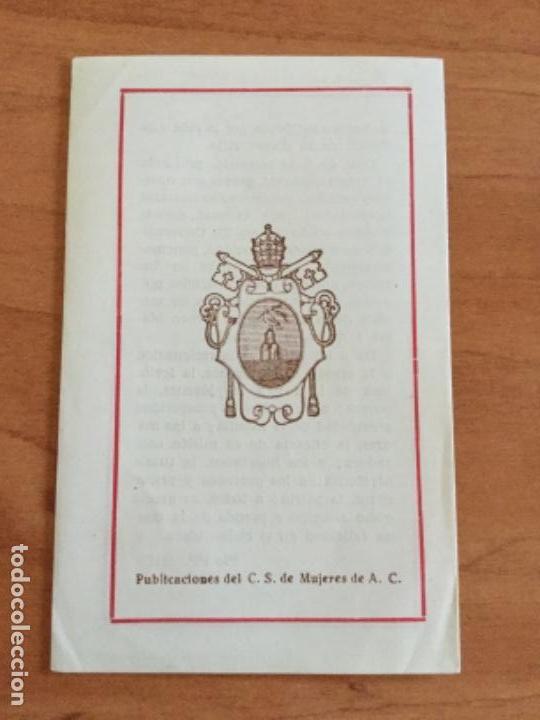 Postales: Postal La Oracion del Año Santo por El Papa Pio II - Foto 3 - 112778123