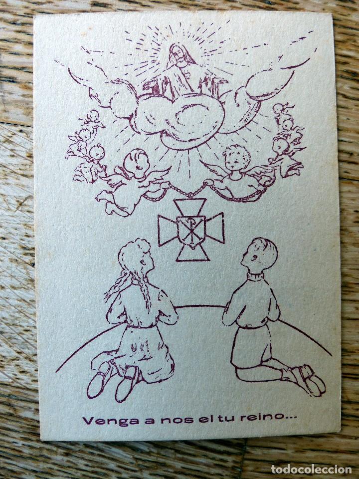 Postales: tarjeta escolar de acci&oacute;n cat&oacute;lica 1953