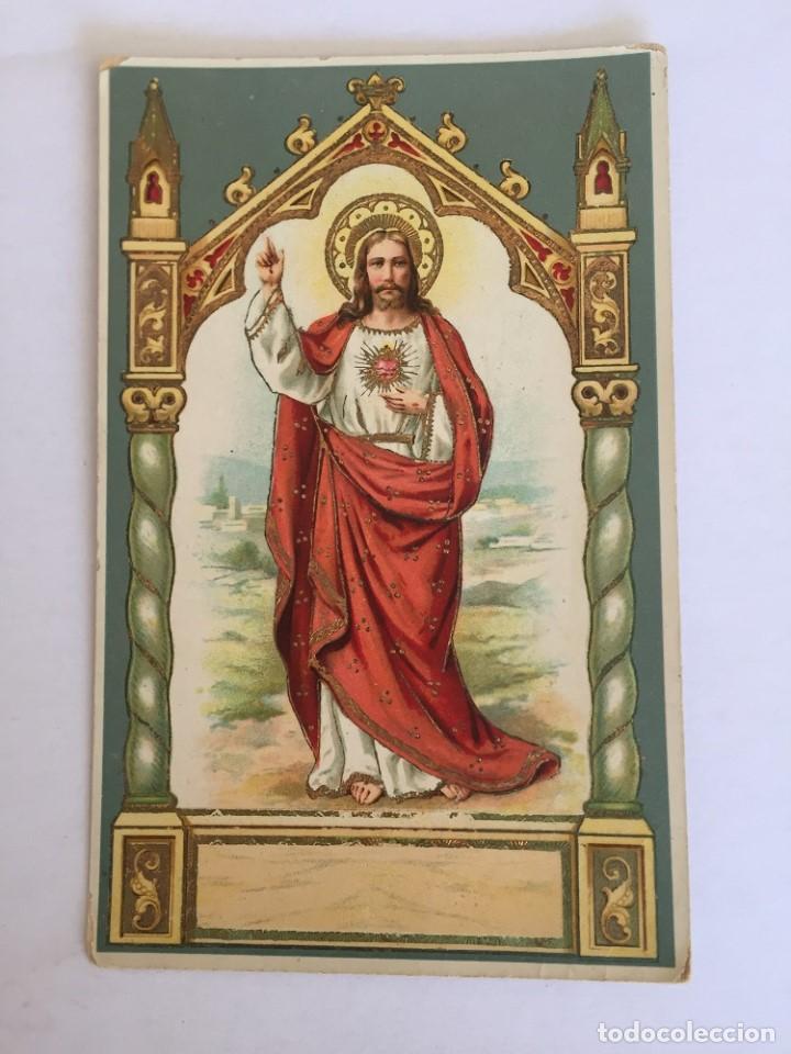 Postales: POSTAL SAGRADO CORAZ&Oacute;N