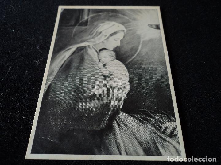 Cartoline: POSTAL EL CARMELO DE LERIDA 10 X 7 CM