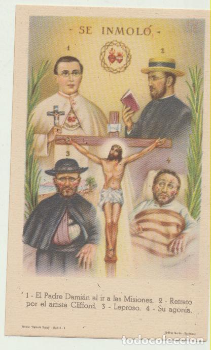 Postales: Estampa (11x6,5) El Padre Dami&aacute;n. Se Inmol&oacute;. Oraci&oacute;n al dorso