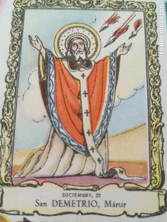 Postales: santoral del dia - santo - estampa o cromo religiosa - SAN DEMETRIO