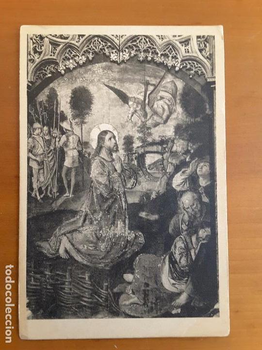 Postales: POSTAL &Aacute;VILA - ALTAR MAYOR - Foto 1