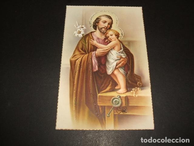 Postales: SAN JOS&Eacute; POSTAL - Foto 1