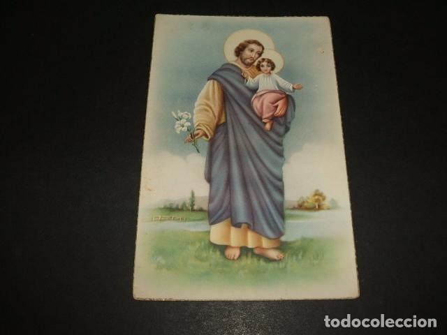 Postales: SAN JOS&Eacute; POSTAL - Foto 1