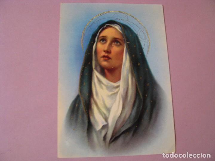 Postales: POSTAL DE LA VIRGEN DE LOS DOLORES. 1970.