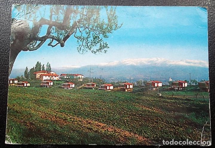 Postales: Recordatorio: Daniel Comboni. Oraci&oacute;n en el doro. - Foto 1