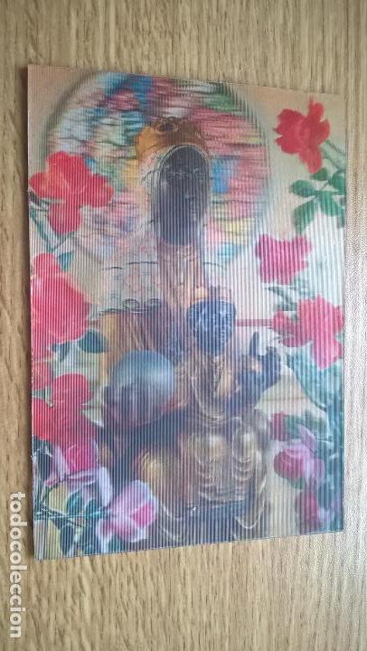 Postales: Virgen de Montserrat. Postal en 3 dimensiones