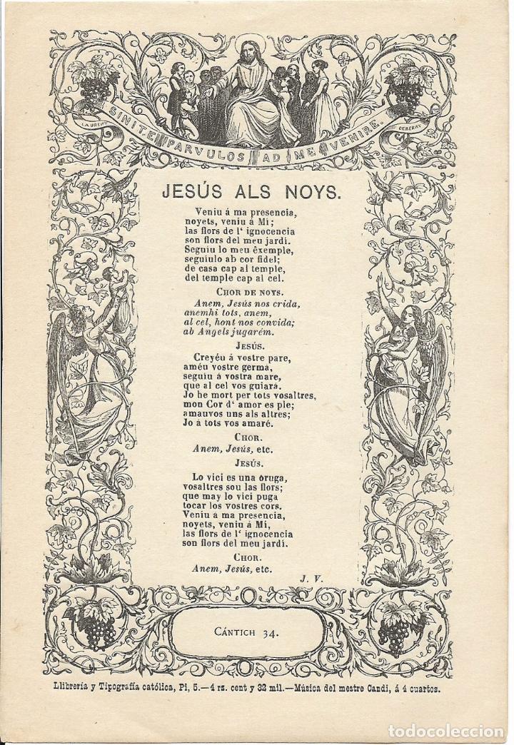 Cartoline: Jes&uacute;s als nois. C&agrave;ntic de Mn. Cinto Verdaguer - C&agrave;ntic n&ordm; 34 - Lliberia y Tipograf&iacute;a Cat&oacute;lica