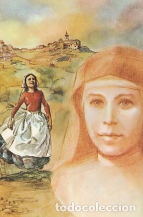 Postales: POSTAL - SANTA MARIA DOMINGA MAZZARELLO  - DIBUJO DE GIORGIO TREVISAN -S / N&ordm; - SIN MAS DATOS -NUEVA