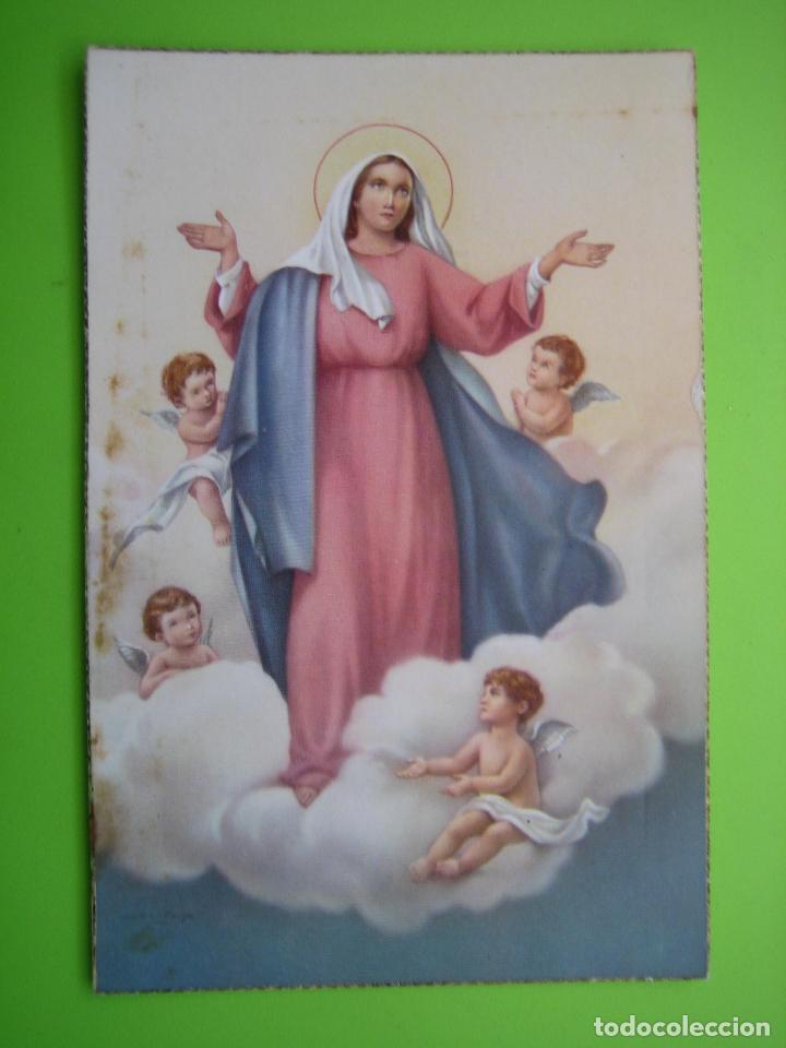 Postales: Antigua postal religiosa - Foto 1