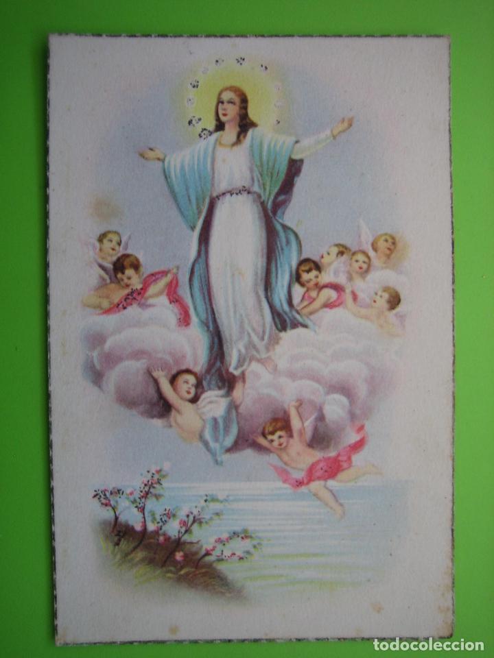 Postales: Antigua postal religiosa - Foto 1
