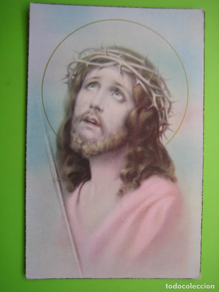 Postales: Antigua postal religiosa - Foto 1