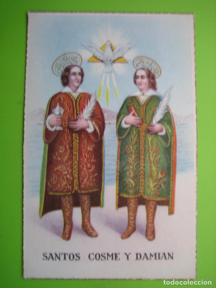 Postales: Antigua postal religiosa - Foto 1