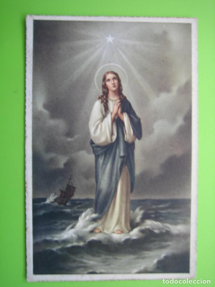 Postales: Antigua postal religiosa - Foto 1