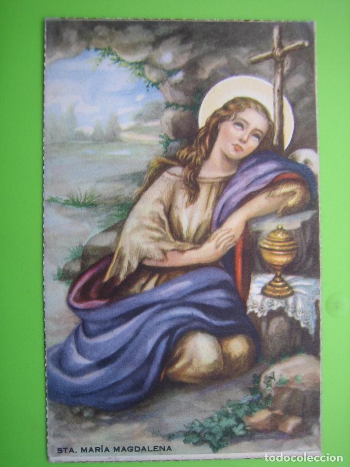 Postales: Antigua postal religiosa - Foto 1