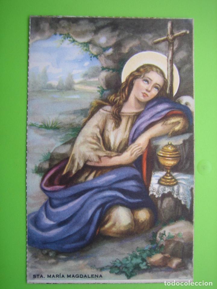 Postales: Antigua postal religiosa - Foto 1