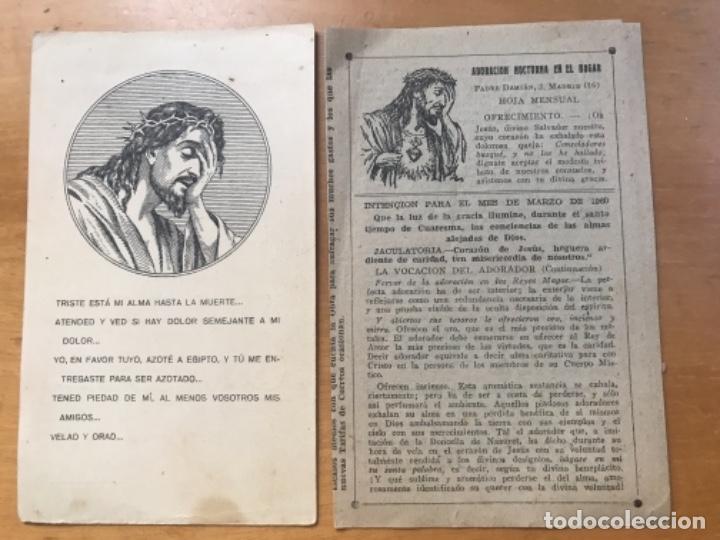 Postkarten: LOTE ANTIGUAS ESTAMPITAS RELIGIOSAS ADORACION NOCTURNA