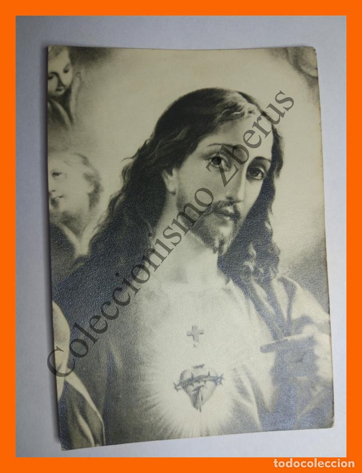 Postales: Sagrado Coraz&oacute;n de Jes&uacute;s - A Jes&uacute;s Crucificado