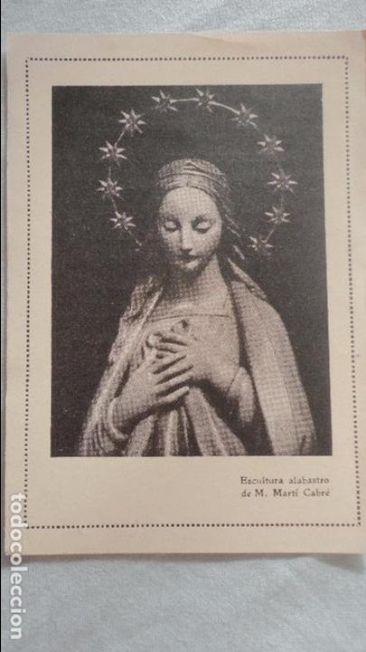 Postales: BENDICION IMAGEN INMACULADA CONCEPCION.PARROQUIA SAN JOSE ORIOL.GREGORIO MOGREGO.1943.MARTI CABRE