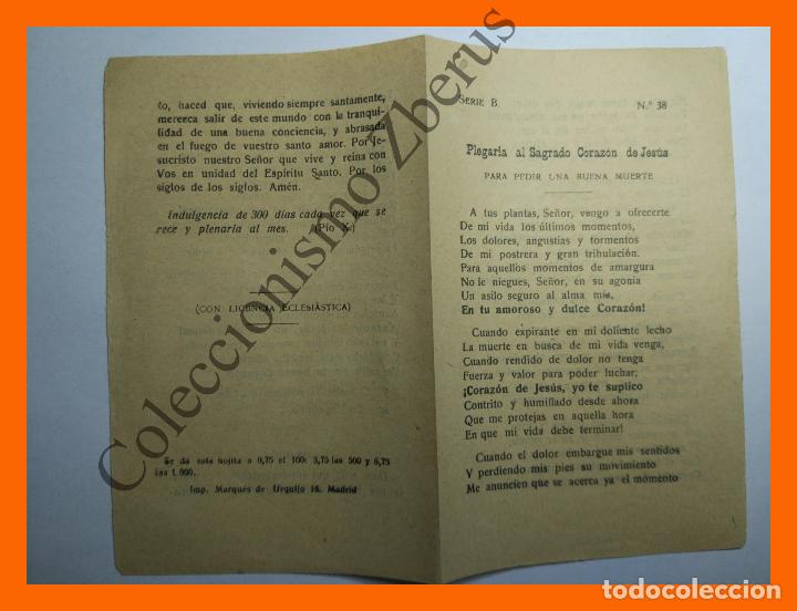 Postales: Plegaria al Sagrado Corazon de Jesus, para pedir una buena muerte - Serie B n&ordm;38