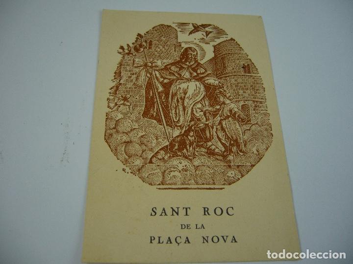 Postales: SANT ROC DE LA PLA&Ccedil;A NOVA , BARCELONA - Foto 1