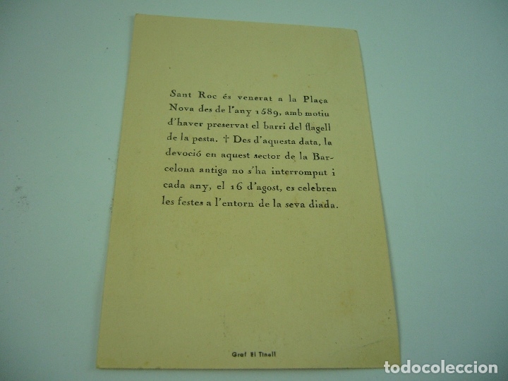 Postales: SANT ROC DE LA PLA&Ccedil;A NOVA , BARCELONA - Foto 2