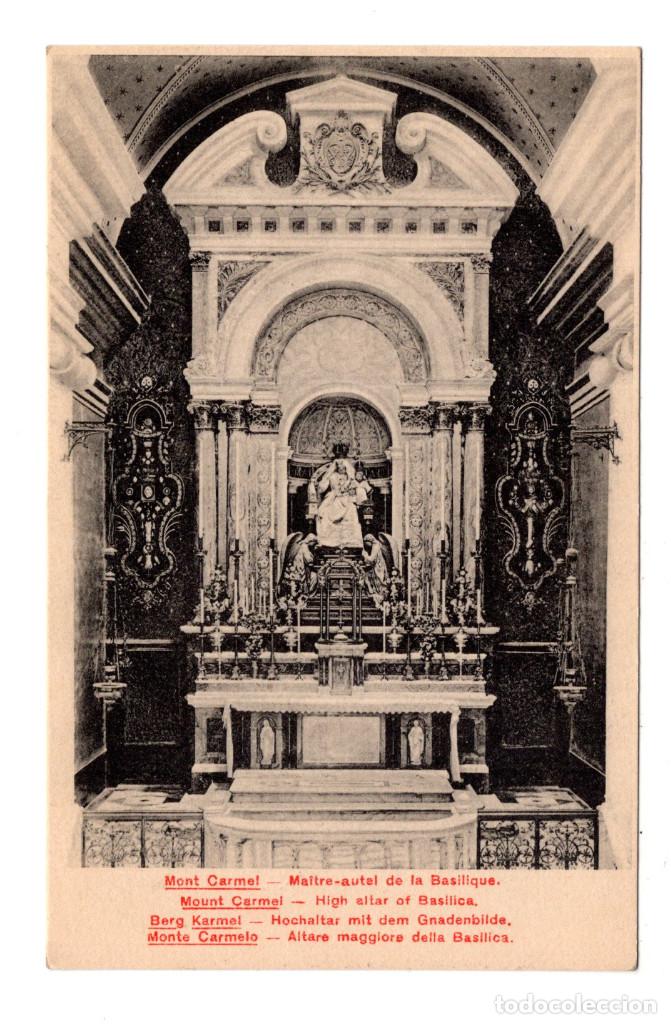 Postales: MONT CARMEL .- ALTAR MAYOR - Foto 1