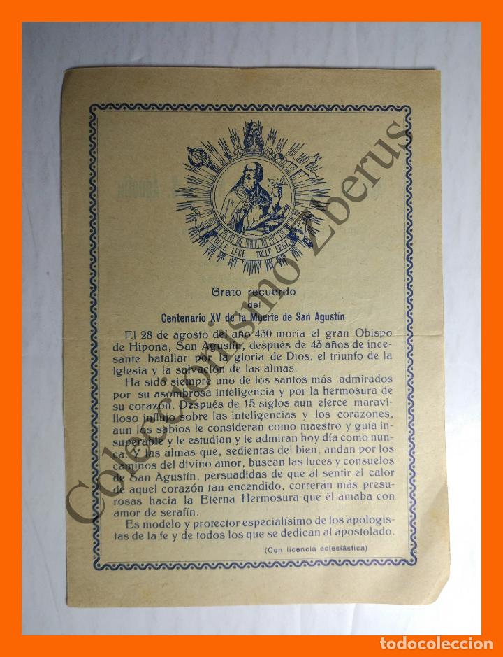 Postales: Grato Recuerdo del Centenario XV de la Muerte de San Agust&iacute;n (1930)