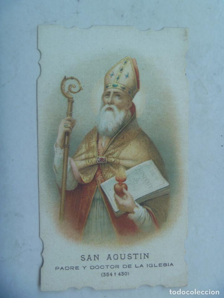 Postales: ESTAMPA MUY ANTIGUA DE SAN AGUSTIN