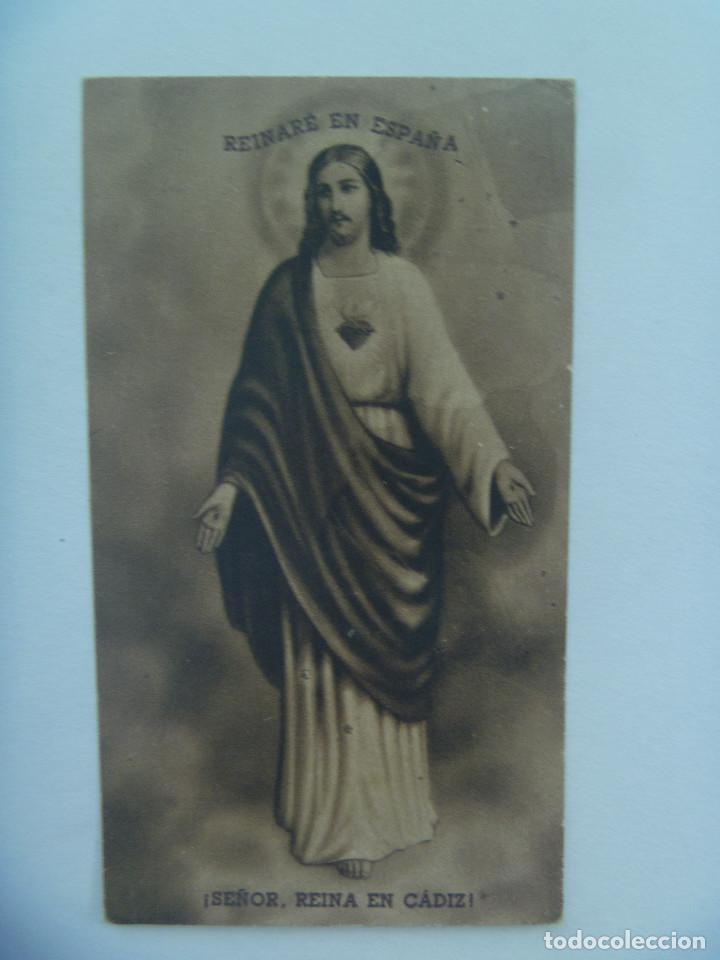 Postais: ESTAMPA CONSAGRACION AL CORAZON DE JESUS LA DIPUTACION DE CADIZ . PRESIDENTE Y CARDENAL SEGURA, 1942