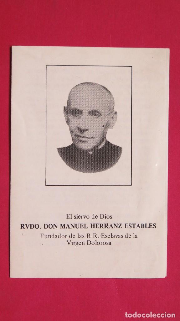 Postais: ESTAMPA DEL RVDO. D. MANUEL HERRANZ ESTABLES