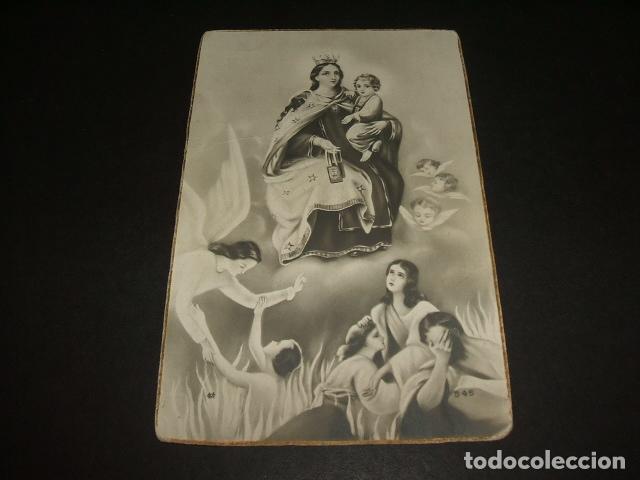 Postales: NUESTRA SE&Ntilde;ORA DEL CARMEN - Foto 1