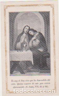 Postais: Estampa (12,5x7,5) Espa&ntilde;ola. Principios siglo XX.