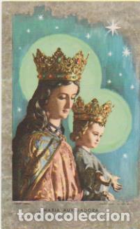 Postais: Estampa (11,5x7). Mar&iacute;a auxiliadora. Oraci&oacute;n al dorso.