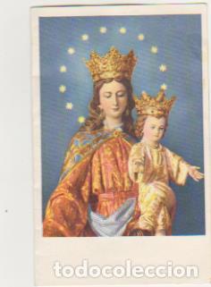 Postais: Estampa doble( 11x9) Recuerdo de las Fiestas de Mar&iacute;a-auxiliadora. Escuelas Profesionales Salesianas