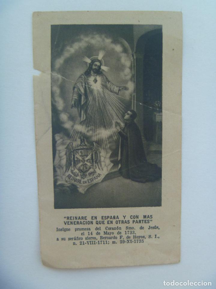 Postales: ESTAMPA MUY ANTIGUA DEL SAGRADO CORAZON DE JESUS Y SU SIERVO BERNARDO F. DE HOYOS.