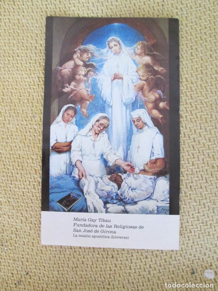 Postales: MARIA GAY TIBAU
