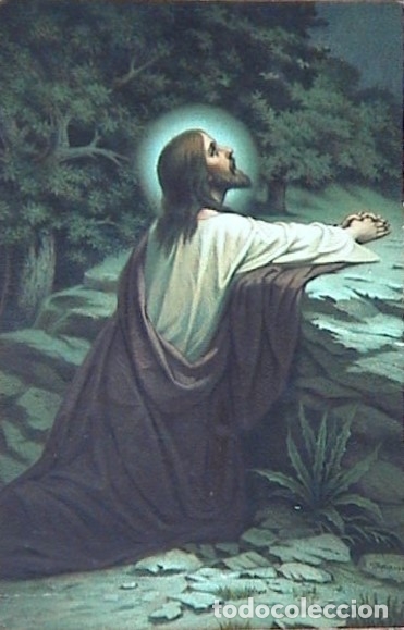 Postales: gethsemane - Foto 1