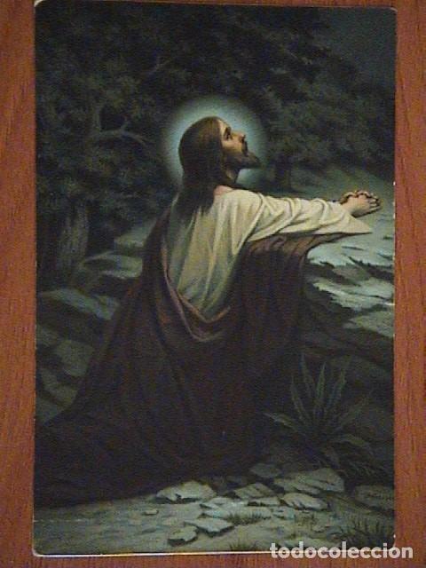 Postales: gethsemane - Foto 2