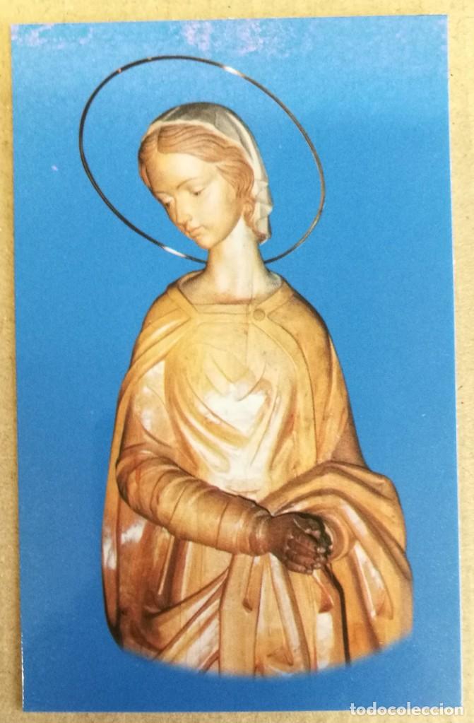Postales: ESTAMPA RECORDATORIO PEQUE&Ntilde;A POSTAL INMACULADA PP AGUSTINOS SAN LORENZO DEL ESCORIAL
