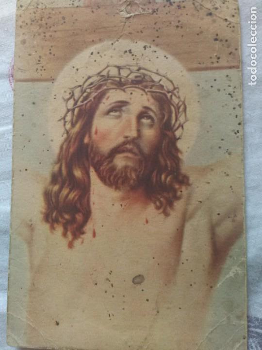 Postales: Postal - crucifixi&oacute;n - Foto 1