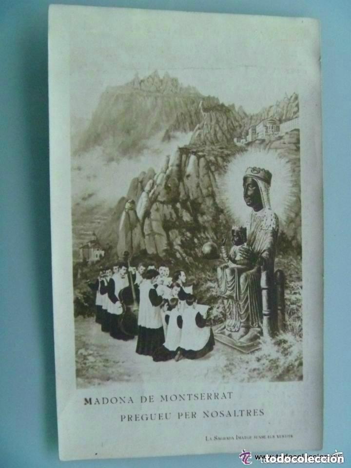 Cartes Postales: ESTAMPA ANTIGUA DE LA VIRGEN DE MONTSERRAT CON ORACION. EN CATALAN