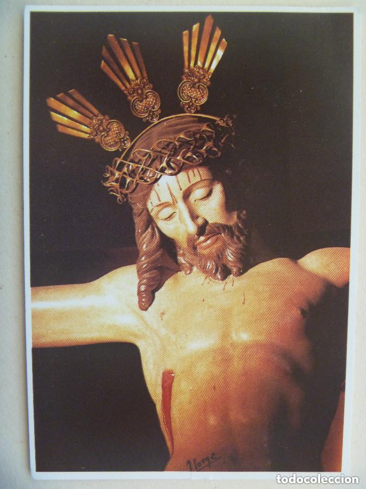 Postales: ESTAMPA DEL SANTISIMO CRISTO DE LA QUINTA ANGUSTIA, ZALAMEA DE LA SERENA ( BADAJOZ )