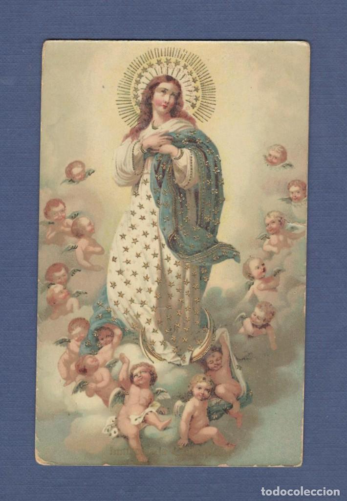 Postales: POSTAL: INMACULADA CONCEPCI&Oacute;N. EDICIONES AMAG - ESCRITA - Foto 1