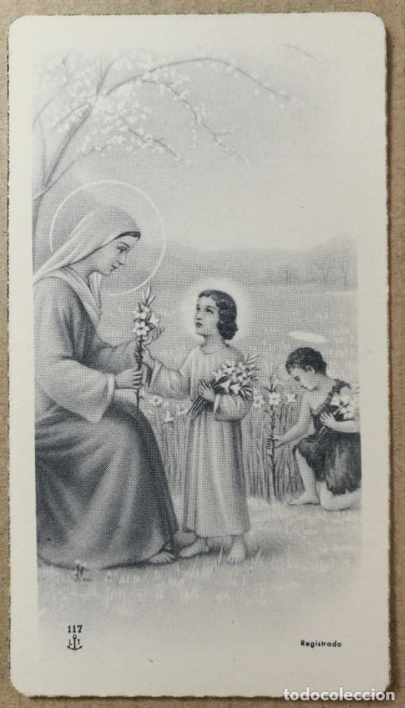 Postais: ESTAMPA RECORDATORIO PEQUE&Ntilde;A POSTAL PRIMERA COMUNI&Oacute;N MEDIDAS 98 MM. X 53 MM.