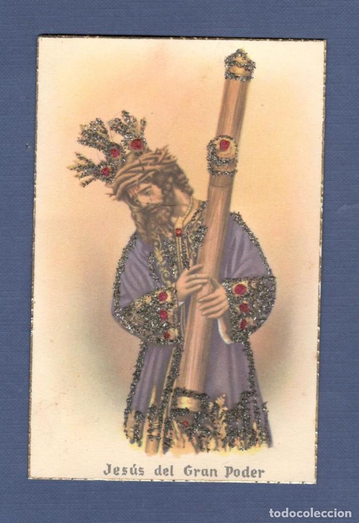 Postales: POSTAL RELIGIOSA. JESUS DEL GRAN PODER - ESCRITA - Foto 1
